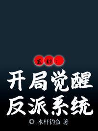 侯龙涛何丽萍五凤迎龙