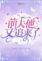 离婚后很想儿子做
