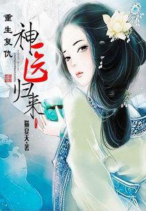 男人懂的永久地址