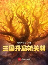 紫黑色的又粗又上翘h