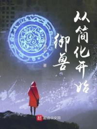 亚洲免费看