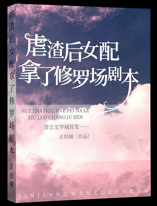 王者荣耀十大变态英雄