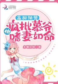古力特