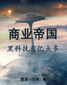 男人吃女人奶(图片)