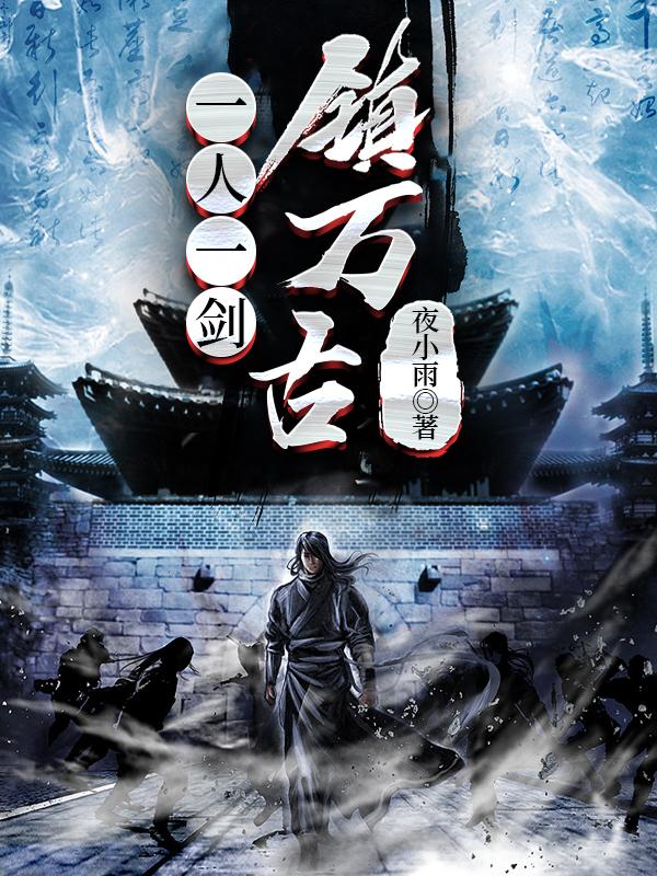 带空间清穿之兰贵妃