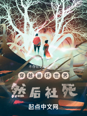 接吻方式有多少种