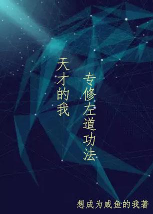 久久动漫精品