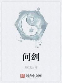 打屁股视频女孩趴着