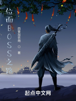 衣不蔽体勾人睡微盘