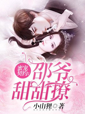 雨季三部曲分别是哪三部