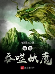 快穿之软玉温香