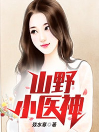 法国航空未删减版在线观看