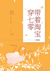 兽神演武