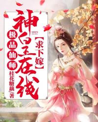 充气娃娃好玩吗