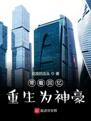 陈丽佳人体