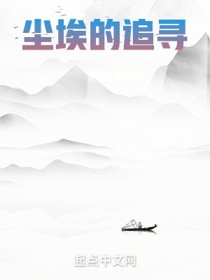 艳鬼报恩电影
