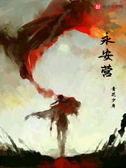 工藤有希子