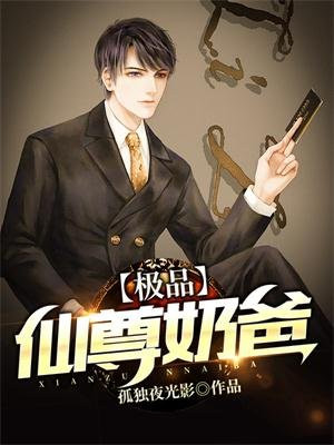 重庆医院骨科排名
