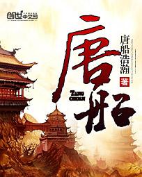 chinese叫床videos
