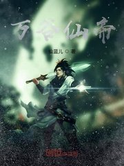 美美哒影视日本