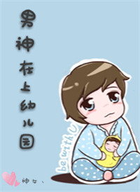 我的空姐女友完整版在线