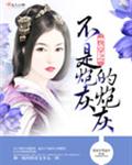 极乐宝鉴在线