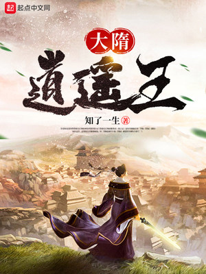 先锋中文字幕
