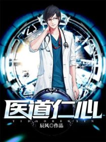 B站视频推广网站