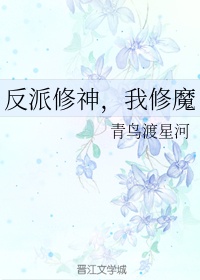 捏奶