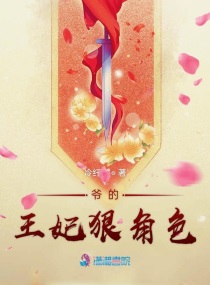 蜜桃狠狠色伊人亚洲综合网站