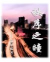 2vba在线地址网