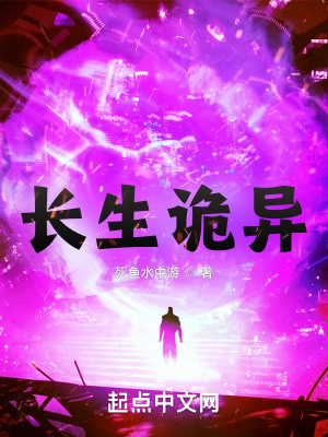 王一霏付费视频58秒