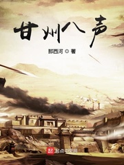 刑宋