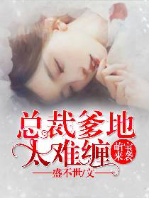 神木林手机客户端