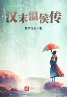 王爷当众吸丫鬟的奶