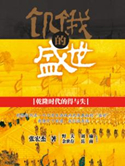 懂车帝网页版登录