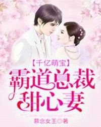 曼谷保镖