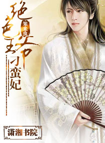 你到底从不从法语完整版
