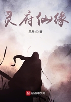 我爱好色