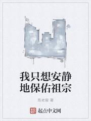 药家鑫注射最后几分钟视频