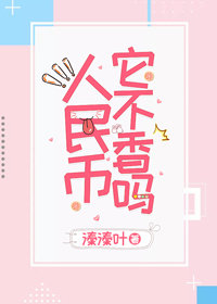 宋仁宗传位给谁