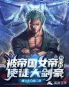 杀手猴