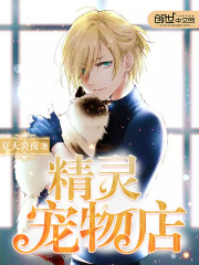 奔跑吧兄弟第5