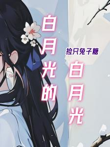 草莓丝瓜秋葵向日葵榴莲石榴