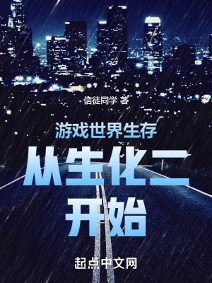 娘娘腔办公室车润滑剂