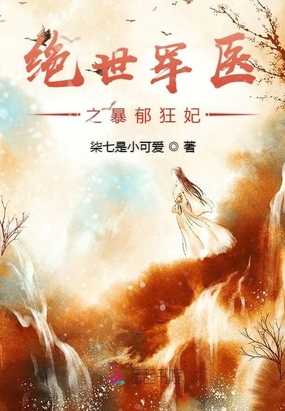 qq业务乐园首页