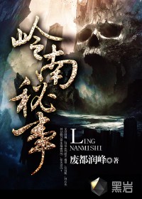 一品鲍(品鉴天下)