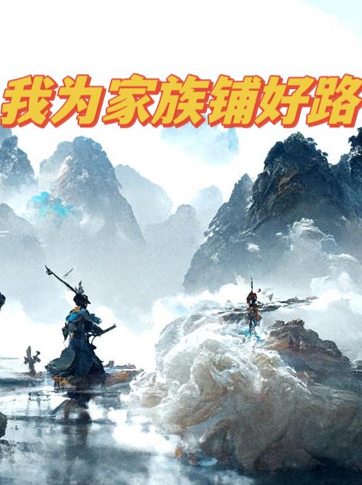 刑事侦缉档案3