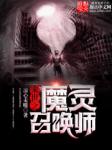 黑人搞笑图片