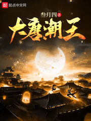 乌克兰10一12x video